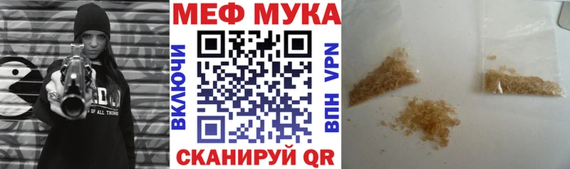 Магазины продажи наркотиков Новокузнецк АМФЕТАМИН  Cocaine  Гашиш  Меф  Конопля  СОЛЬ 