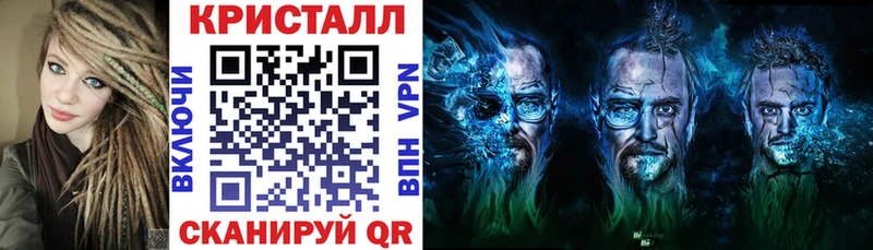 Амфетамин 97%  Новокузнецк 