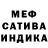 Alpha-PVP СК BlueFissy