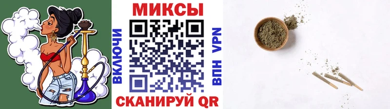 купить закладку  Новокузнецк  Бутират оксана 
