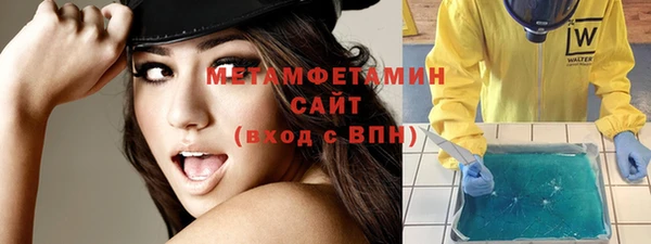 таблы Верея