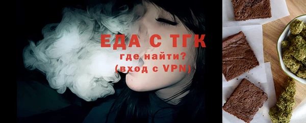 2c-b Волосово