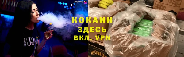 таблы Верея