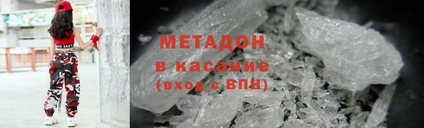 mdma Верхнеуральск