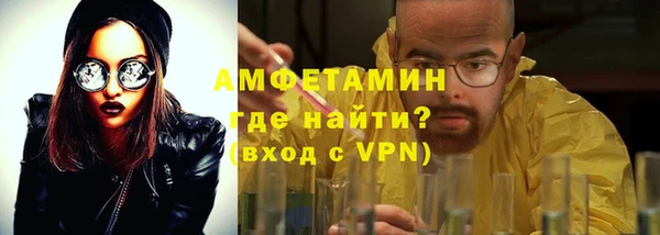mdma Верхнеуральск