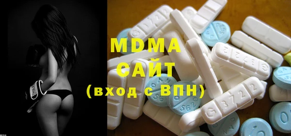 таблы Верея