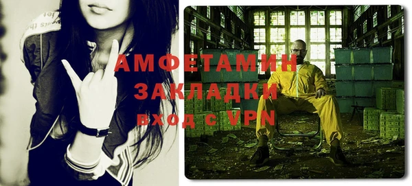 гашиш Володарск