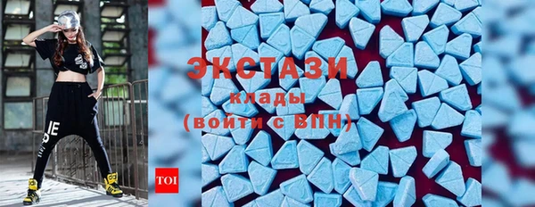 2c-b Волосово