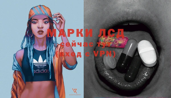 гашиш Володарск