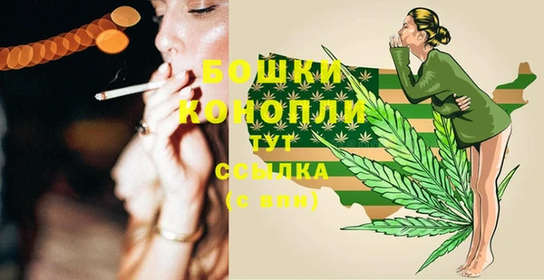 mdma Верхнеуральск