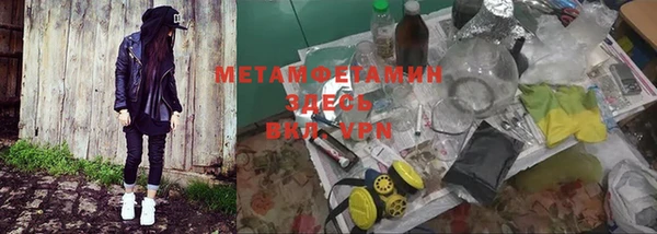 таблы Верея