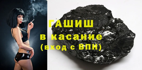 mdma Верхнеуральск