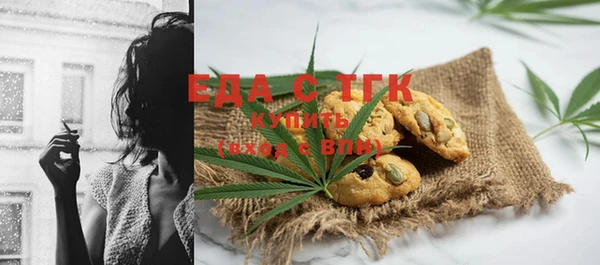 гашиш Володарск