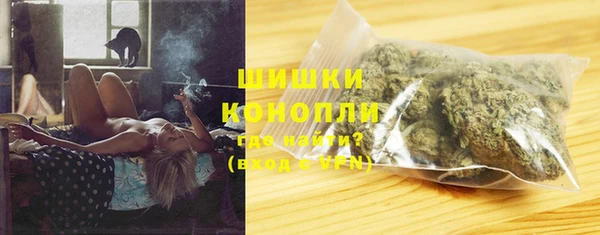 таблы Верея