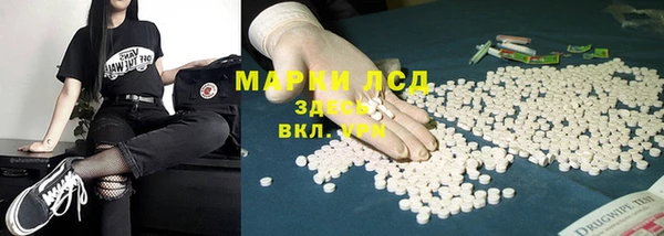 таблы Верея